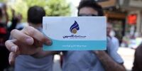 راهبرد دولت در ساماندهی بازار غیر متشکل پولی، هم شجاعانه، هم کارآمد