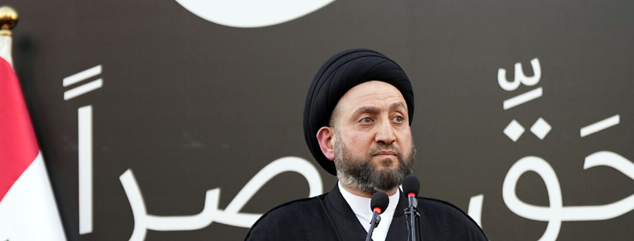 حکیم به رهبر معظم انقلاب و ملت ایران پیام تسلیت داد