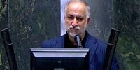 انصراف آقای نماینده از استعفای نمایندگی مجلس