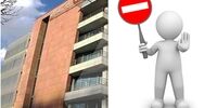 اتفاق عجیب در بازار مالی ایران/ اوراق دولتی خریدوفروش نشد