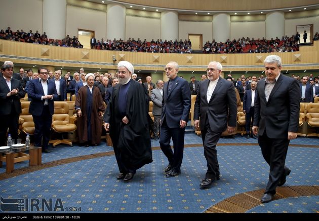 یازدهمین سالروز ملی فناوری هسته ای