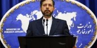 واکنش ایران به به بیانیه مداخله‌جویانه کمیسر عالی حقوق بشر سازمان ملل