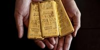 طلا باز هم ارزان شد/ شمش چقدر قیمت خورد؟