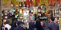 طرح تامین کالاهای اساسی از طریق کارت‌های اعتباری توسط مجلس کلید خورد
