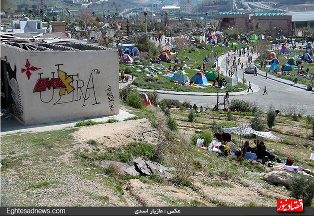 سیزده بدر در تهران