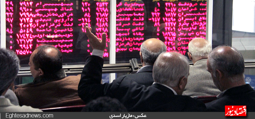 توافق هسته‌ای سرمایه‌گذاران خارجی را به سمت بورس تهران سوق می‌دهد