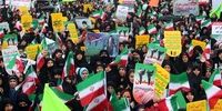راهپیمایی 22 بهمن به علت شیوع کرونا لغو می شود؟