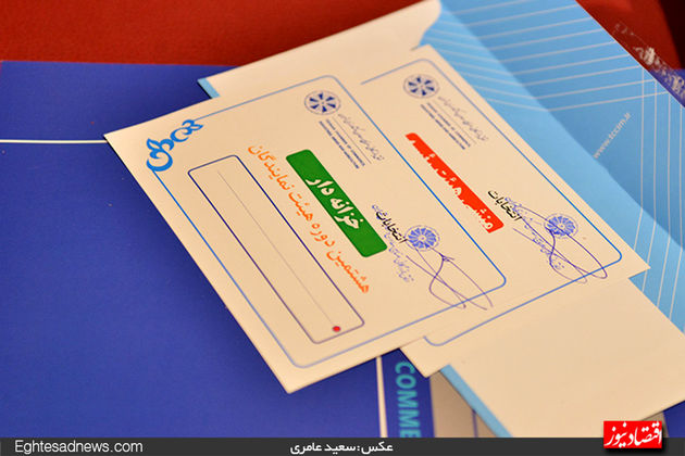 رونمایی از هیات رئیسه جدید اتاق تهران (گزارش تصویری)