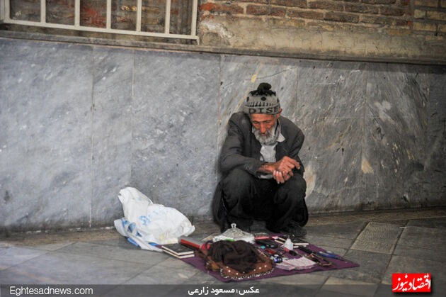 گشت عیدانه در بازار تهران(گزارش تصویری)