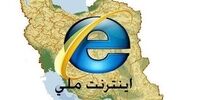 هشدارفعالان کسب‌و‌کارهای مجازی نسبت به عواقب اقتصادی طرح نمایندگان!