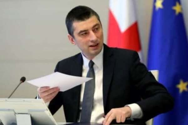 نخست وزیر گرجستان استعفا داد
