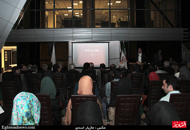 گزارش تصویری مراسم آغاز به کار «اقتصادنیوز»