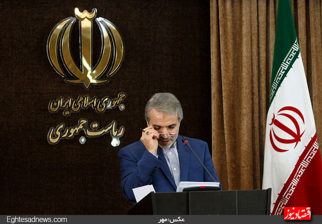 حاشیه‌های اقتصادی به روایت تصویر ( سه‌شنبه 25 فروردین)