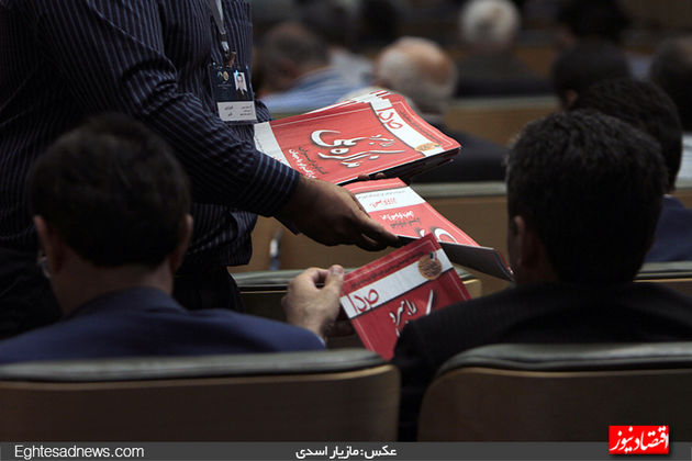 گزارش تصویری محفل امروز «کارگزاران سازندگی»