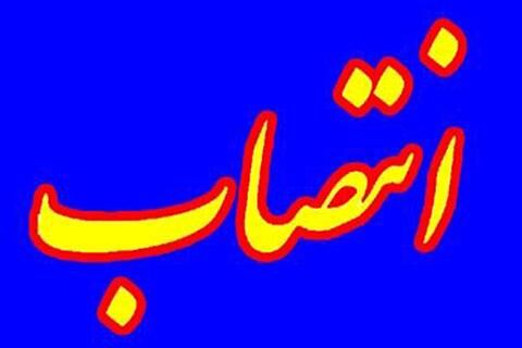 حکم تازه رستم قاسمی درسازمان بنادر و دریانوردی 