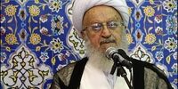 شرط آیت‌الله مکارم شیرازی برای مذاکره/ با آمریکا نمی‌شود مذاکره کرد