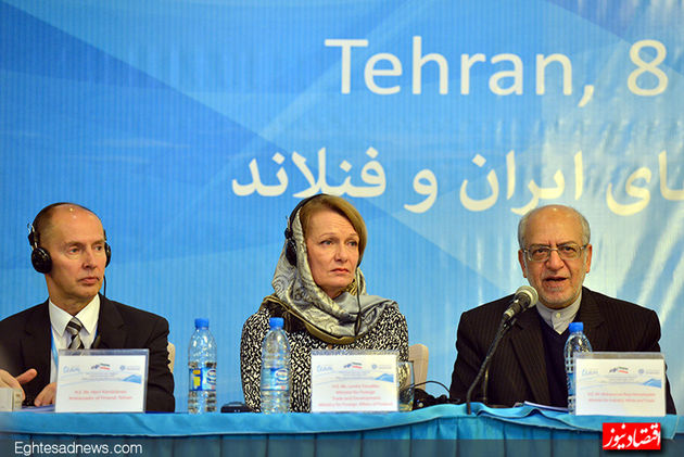 همایش توسعه همکاری‌های ایران و فنلاند (گزارش تصویری)