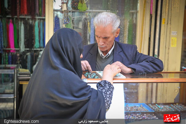 گشت عیدانه در بازار تهران(گزارش تصویری)