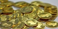 قیمت سکه، نیم‌سکه، ربع‌سکه و سکه‌گرمی | سه‌شنبه ۱۳۹۸/۰۹/۲۶
