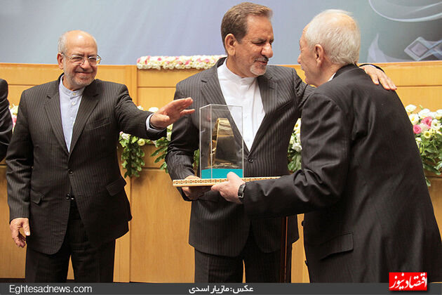 همایش روز صنعت‌و‌معدن (گزارش تصویری)