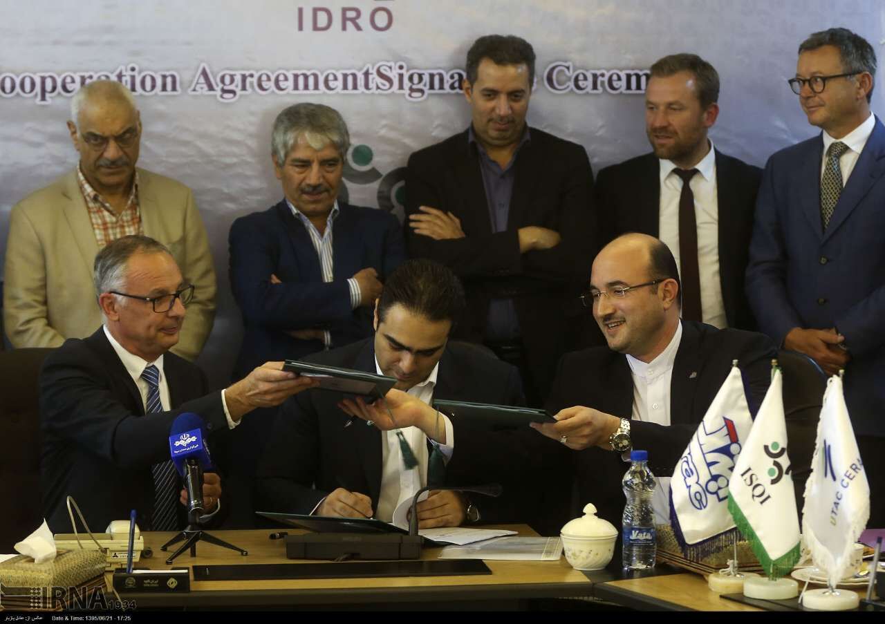 تفاهمنامه سه‌جانبه خودرویی با فرانسه امضا شد