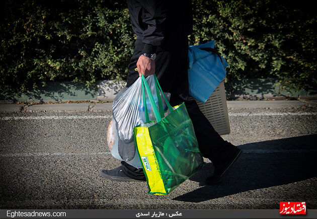 سیزده بدر در تهران