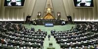 اعلام زمان بررسی رتبه‌بندی معلمان در مجلس