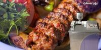 ماجرای کباب ۲۰۰ میلیون تومانی در کیش

