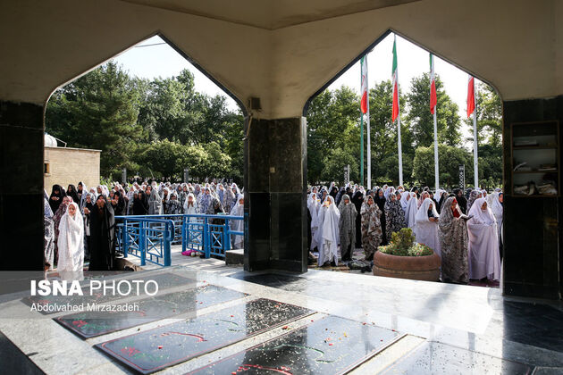نماز عید فطر تهران
