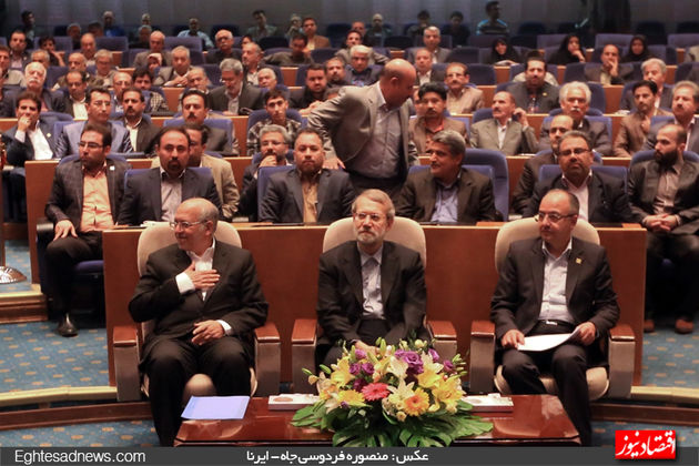 همایش روز ملی اصناف  (گزارش تصویری)