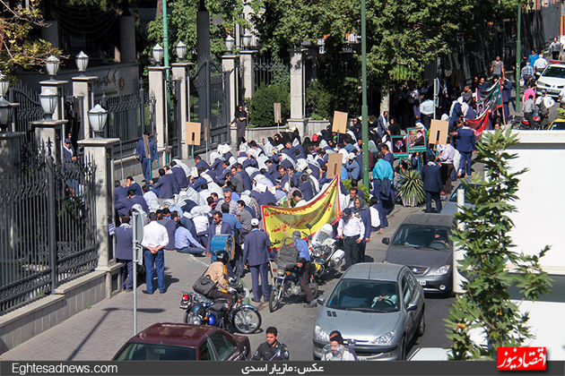 گزارش تصویری تجمع کارمندان «میزان» مقابل بانک مرکزی
