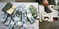 کاهش نرخ سود بانکی تایید نشد