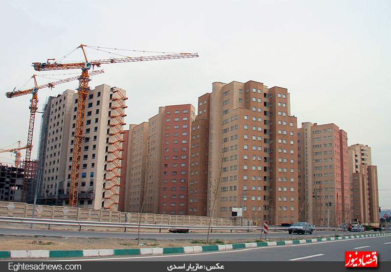 هزاران میلیارد پولی که در مسکن قفل شده است / تنها ۵۰ هزار میلیارد تومان سرمایه راکد ناشی از اجرای مسکن مهر است