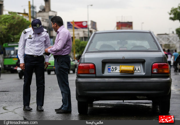 حاشیه‌های اقتصادی به روایت تصویر ( سه‌شنبه 25 فروردین)