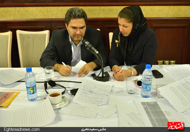 گزارش تصویری گردهمایی بین المللی بورسی ها