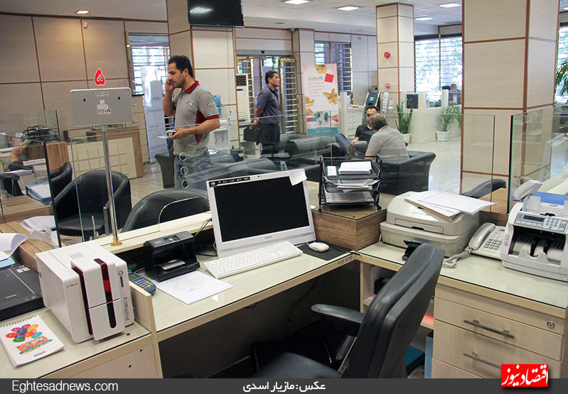 بانک‌ها و ابزارهای نوین/ «گزیر» جایگاه قانونی ندارد + فیلم