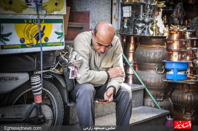گشت عیدانه در بازار تهران(گزارش تصویری)