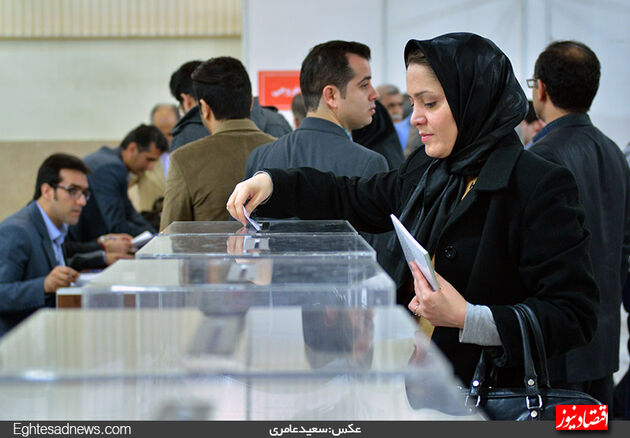 تصاویر دیده نشده از انتخابات اتاق بازرگانی تهران