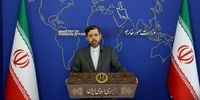 واکنش ایران به موضع فرانسه در خصوص گزارش آژانس