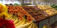 کاهش قیمت موز، هلو و گوجه سبز در میادین میوه و تره بار از امروز 

