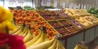 کاهش قیمت موز، هلو و گوجه سبز در میادین میوه و تره بار از امروز 


