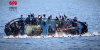 11 کشته و 7 مفقودی در حادثه غرق‌ شدن کشتی مهاجران 