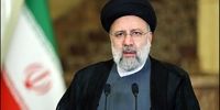 رئیسی: تقویت روابط با همسایگان از محورهای سیاست خارجی ایران است