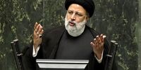 اعضای خانواده رییسی چه شغلی دارند؟