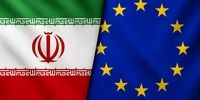 ادعای اروپا درباره فعال سازی مکانیسم ماشه علیه ایران