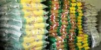 قیمت این نوع برنج تا 145 هزار تومان ارزان شد