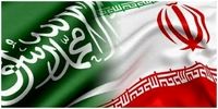 خبر خوش عربستان به ایران

