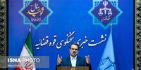 فوری/ محکومیت 2 نفر به حبس درپرونده کرسنت/ وزیر نفت روحانی متهم است؟