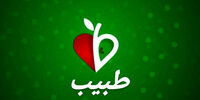 «طبیب» متوقف شد
