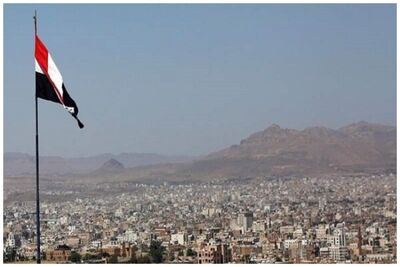 اقدام صنعا به احترام شهادت ابراهیم رئیسی